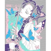 Japanese anime-JP 2298